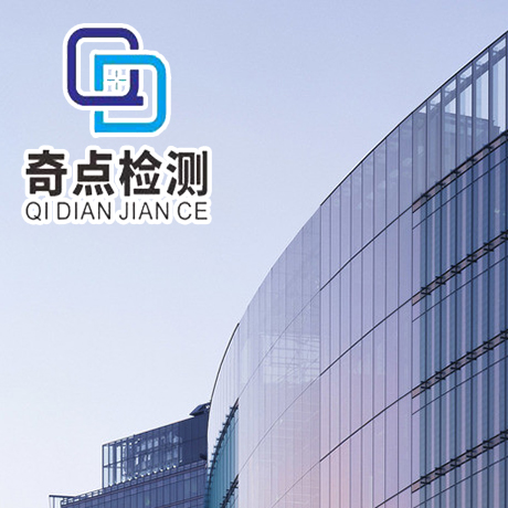 ZQ-21礦用直流牽引電機(jī)嵌線視頻